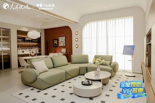 紅星美凱龍、v6家居、百得勝、派雅聯(lián)袂官宣，以“煥新”之名開(kāi)啟家居市場(chǎng)新篇章