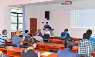 南海所深圳基地組織開展水產養殖技術及科研基地建設研討