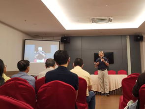 聯(lián)鯤專家應(yīng)邀出席2019年馬來西亞水產(chǎn)養(yǎng)殖技術(shù)研討會(huì)并作專題報(bào)告