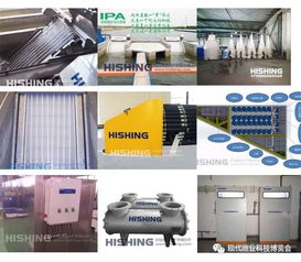 注意 循環(huán)水養(yǎng)殖 自動喂料設備 無人艇 增氧機 鼓風機驚現(xiàn)漁博會,快來圍觀