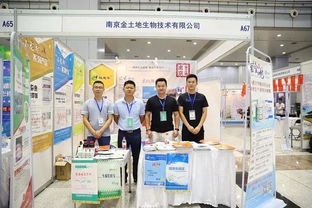 又一水產養殖行業盛會隆重召開，農家樂休閑觀光服務助推產業融合發展